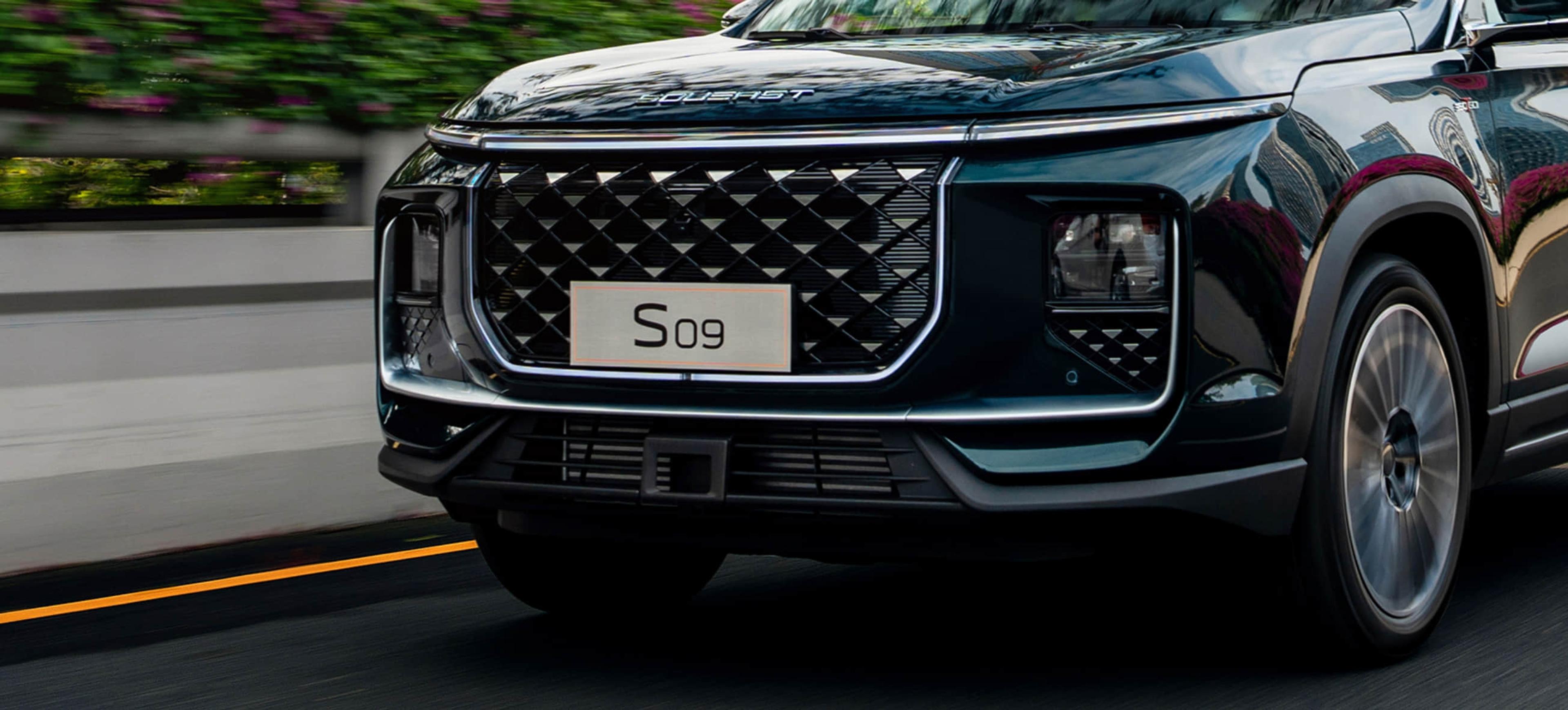 SOUEAST S09 gallery 3