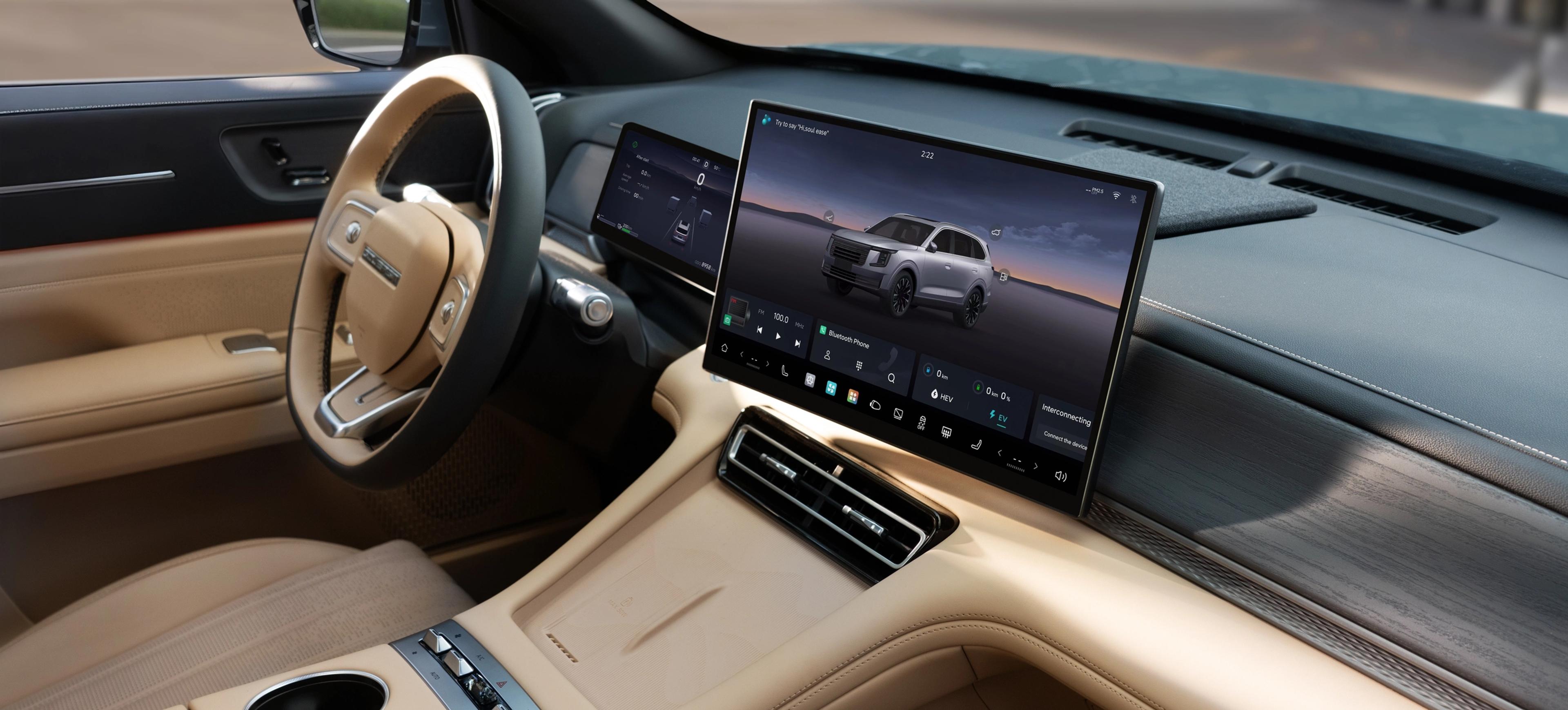 SOUEAST S08 gallery 8