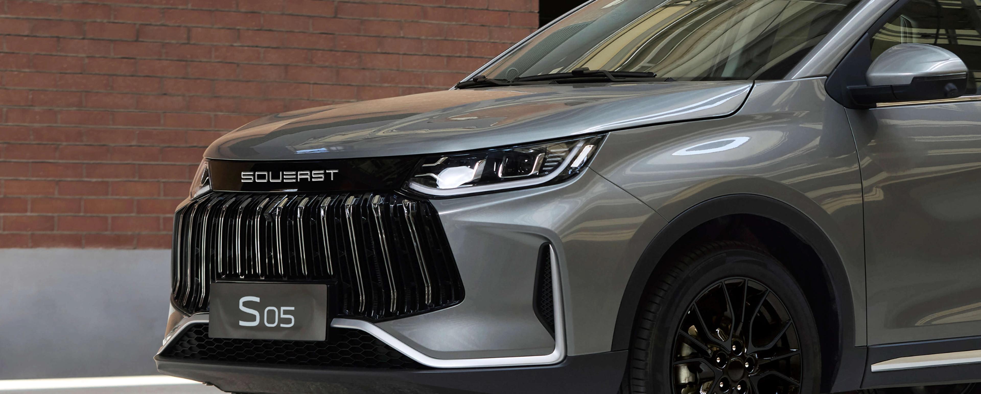 SOUEAST S05 gallery 6