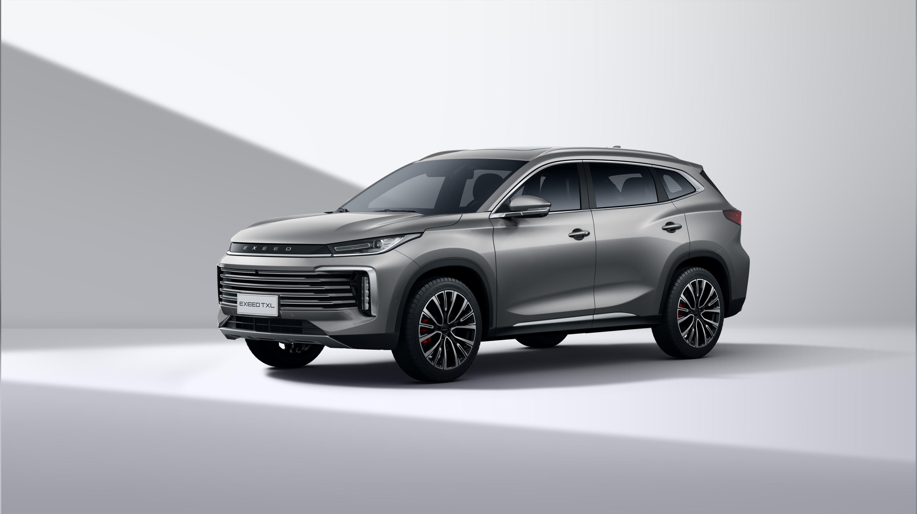 EXEED TXL gallery 13