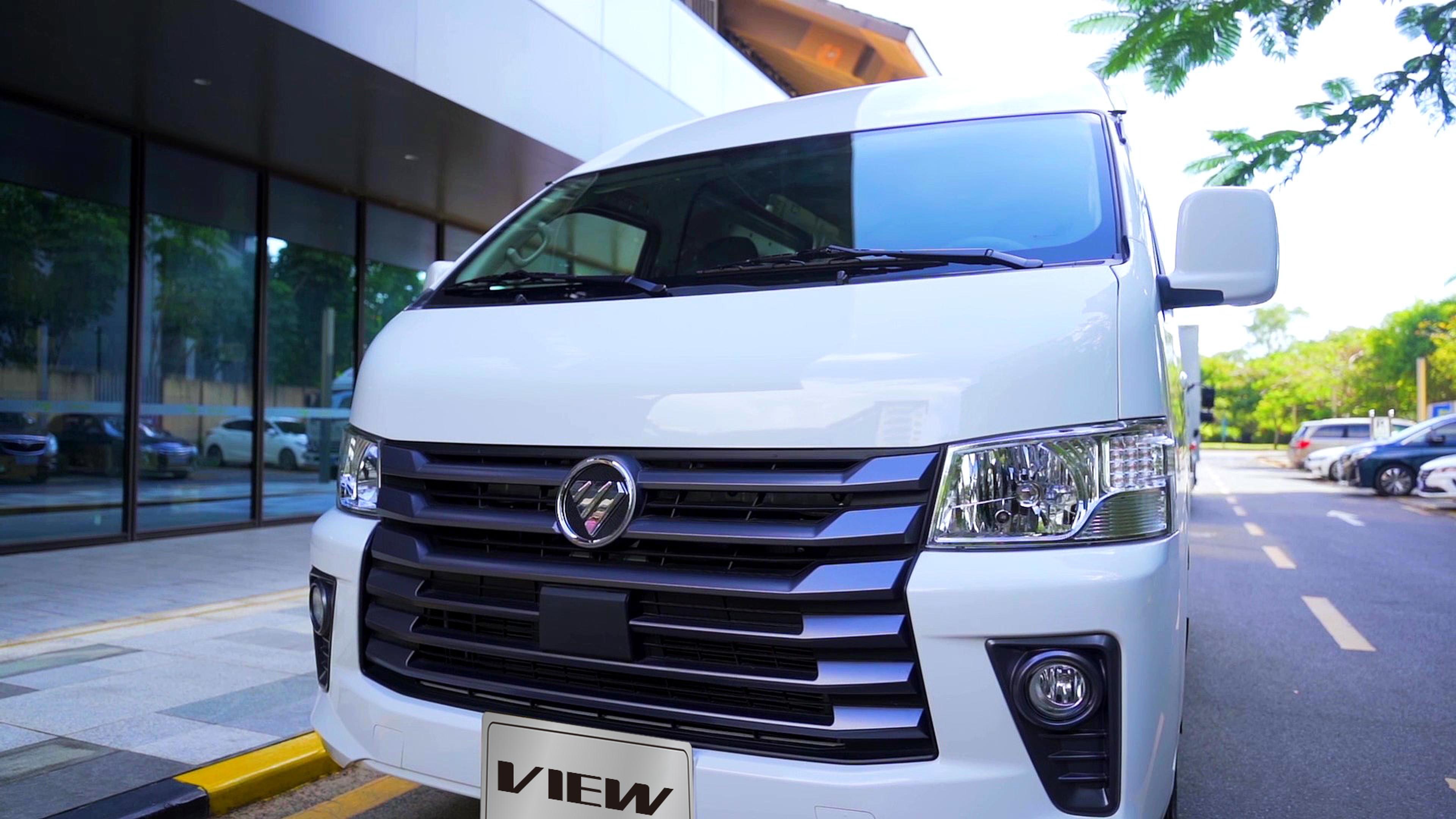 FOTON View CS2 gallery 2