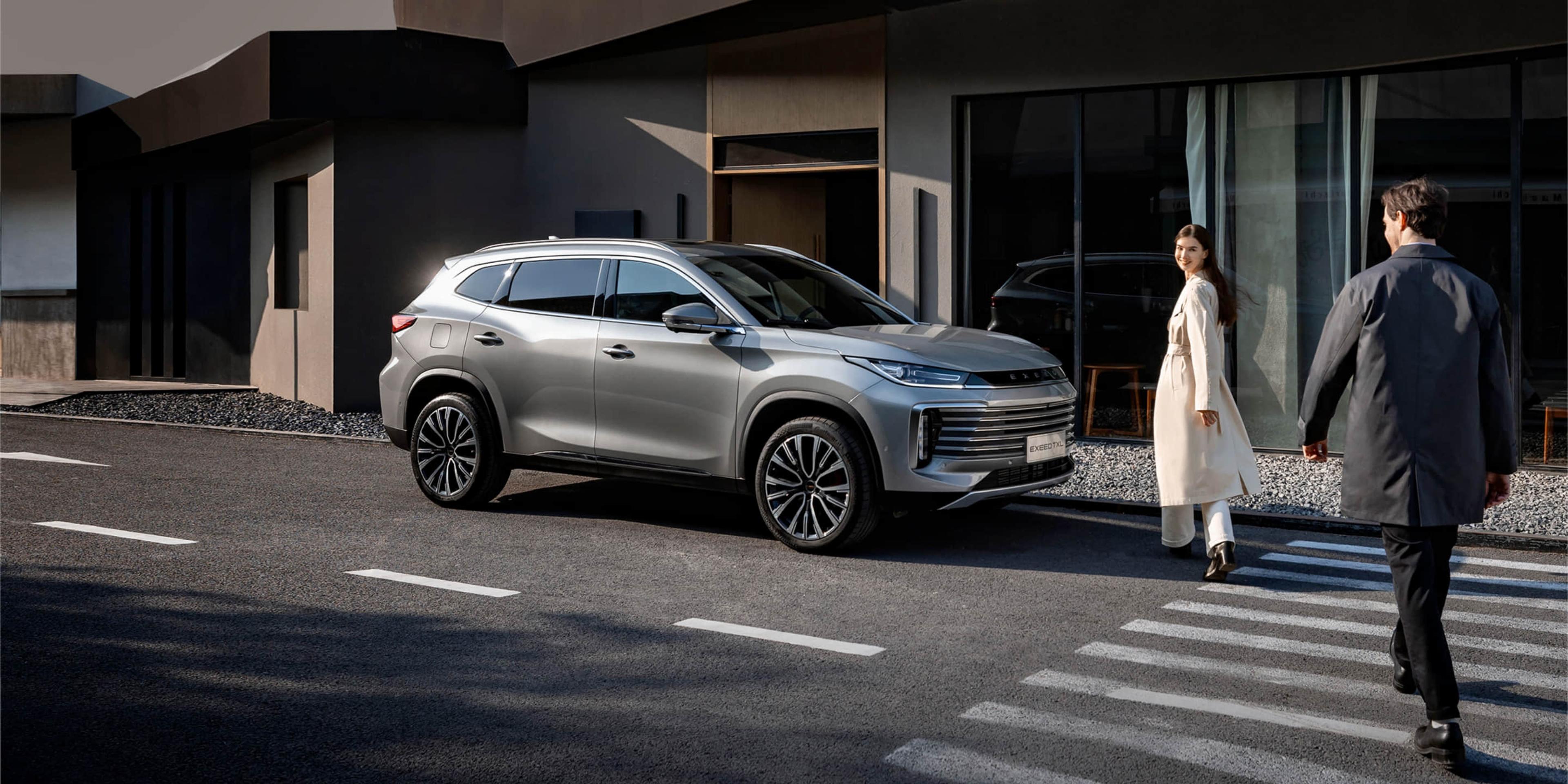 EXEED TXL gallery 10