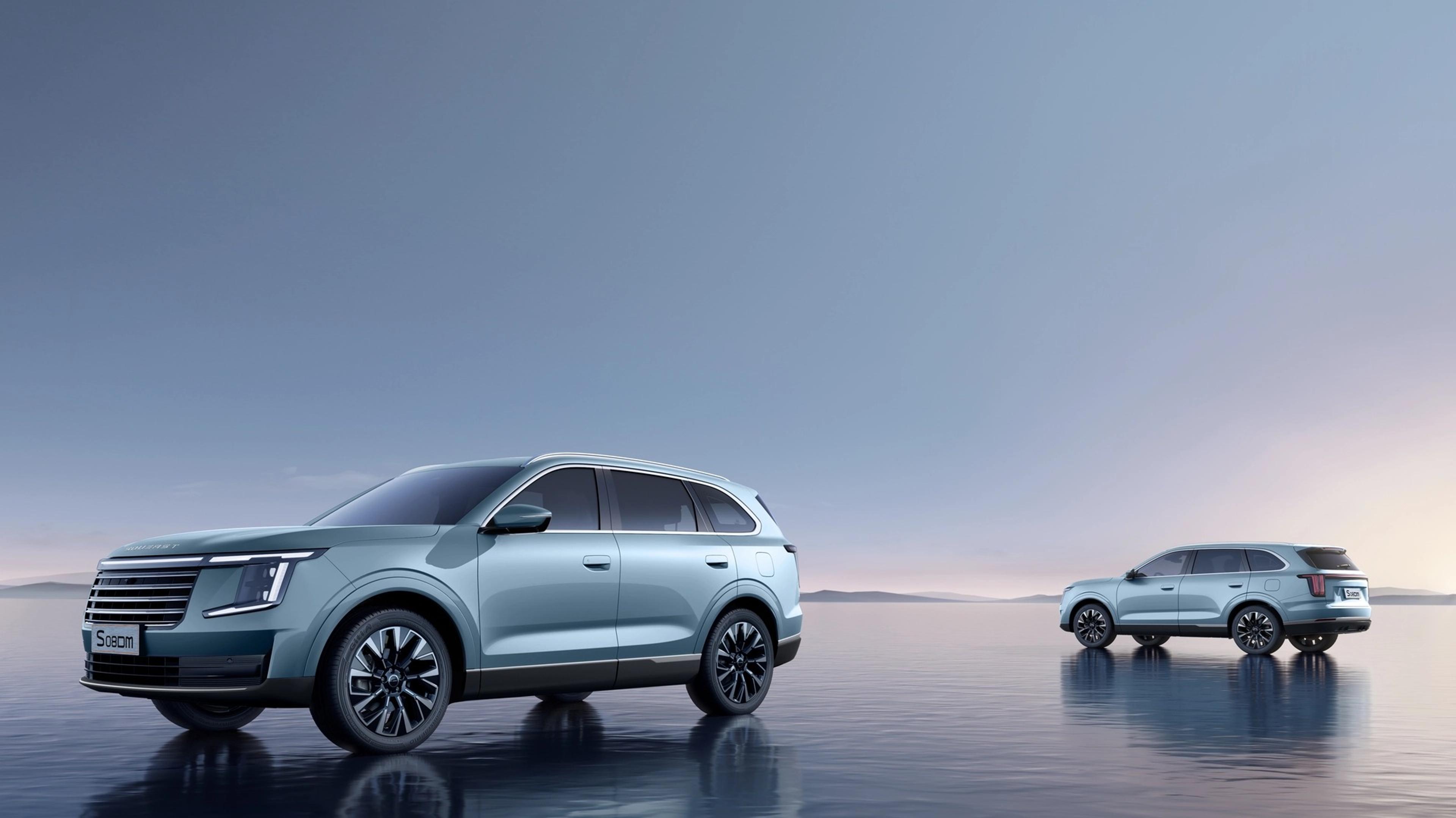 SOUEAST S08 gallery 1