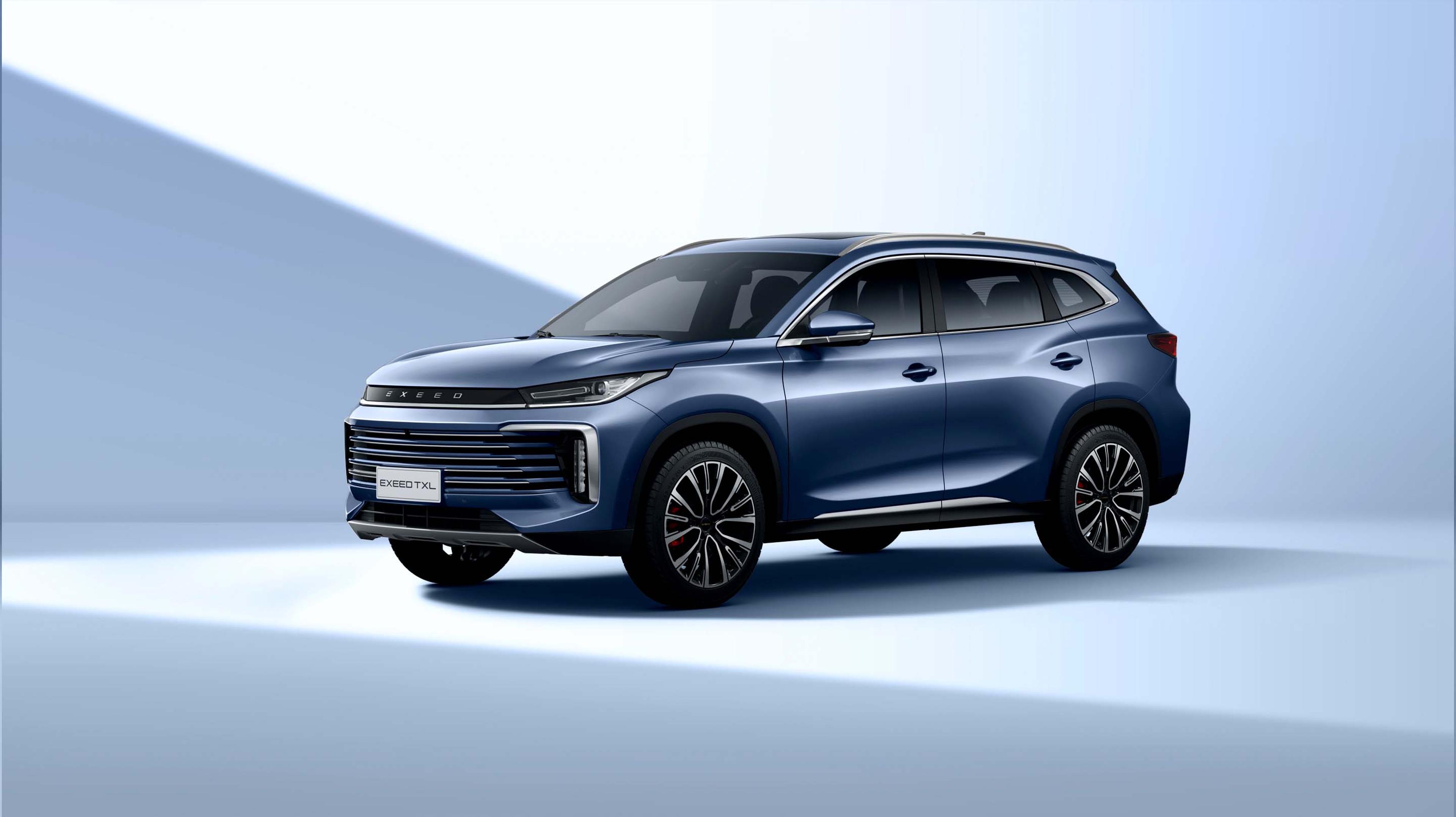 EXEED TXL gallery 16