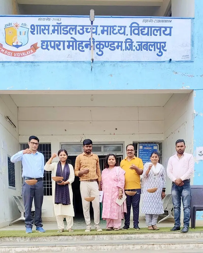 NGO Gallery Image