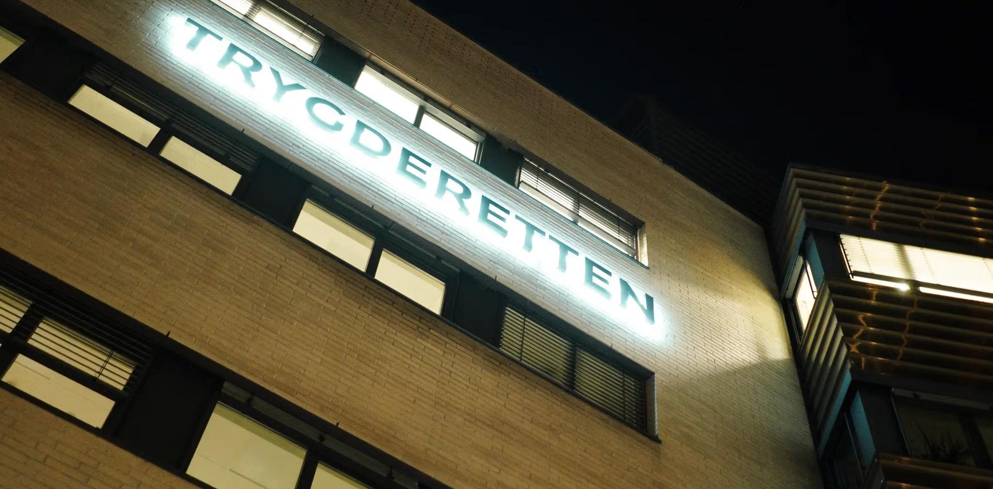 Inn for trygderetten