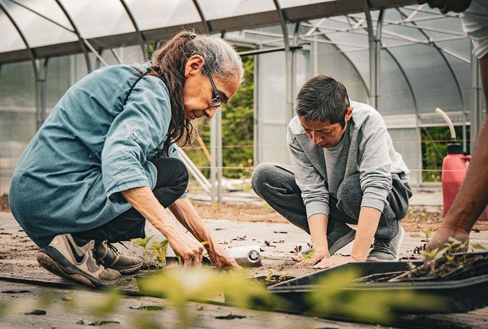 Gardening & Agriculture