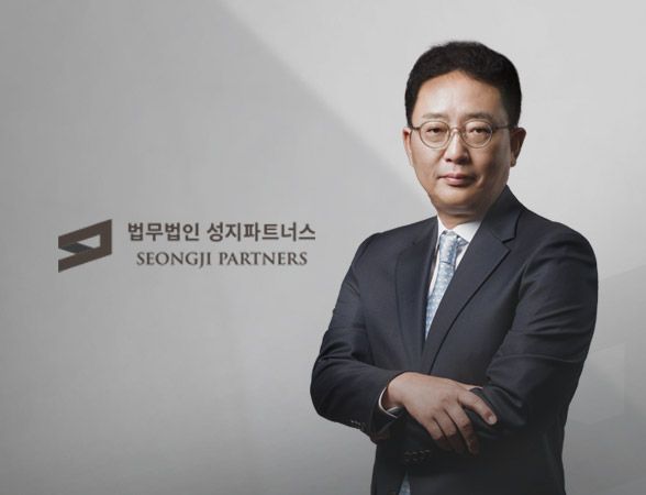 스토킹처벌 처벌법 개정안 강화, 반의사불벌죄 조항 삭제 추진