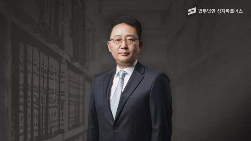 불법 촬영 범죄, 디지털 포렌식으로 증거 발견 시 강력한 처벌 뒤따라