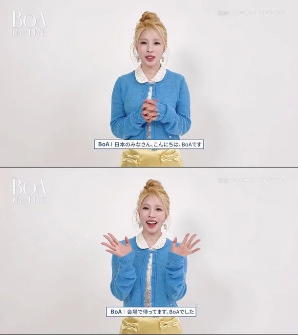 보아, 9월 일본에서 '보아 더 라이브' 개최