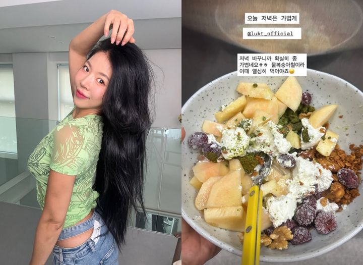 20㎏ 감량 제이제이의 저녁 식단은 복숭아·요거트·견과류였다