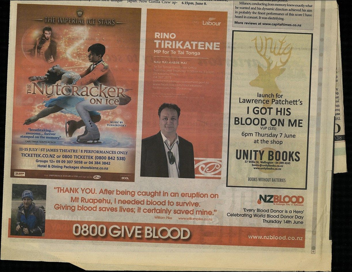 Launch advertisement for Lawrence Patchett, 7th June 2012