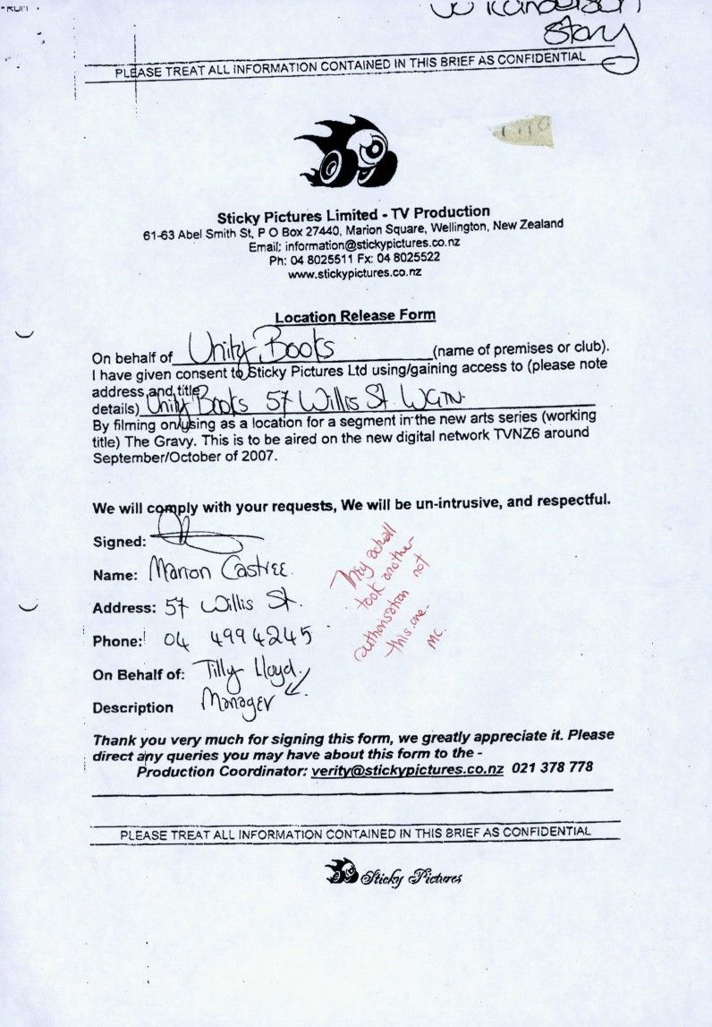 Sticky Pictures release, 30th July 2007