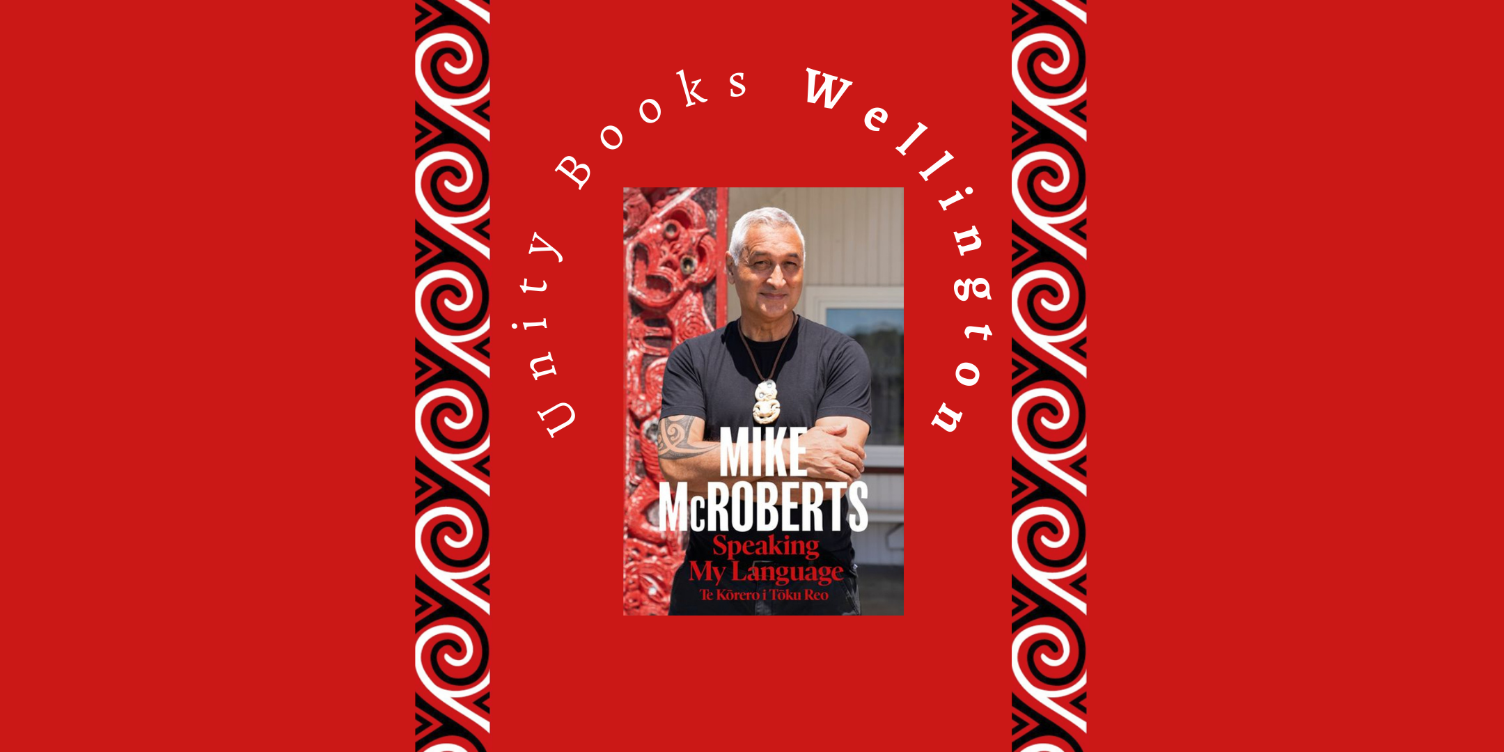 Author Talk: Mike McRoberts 