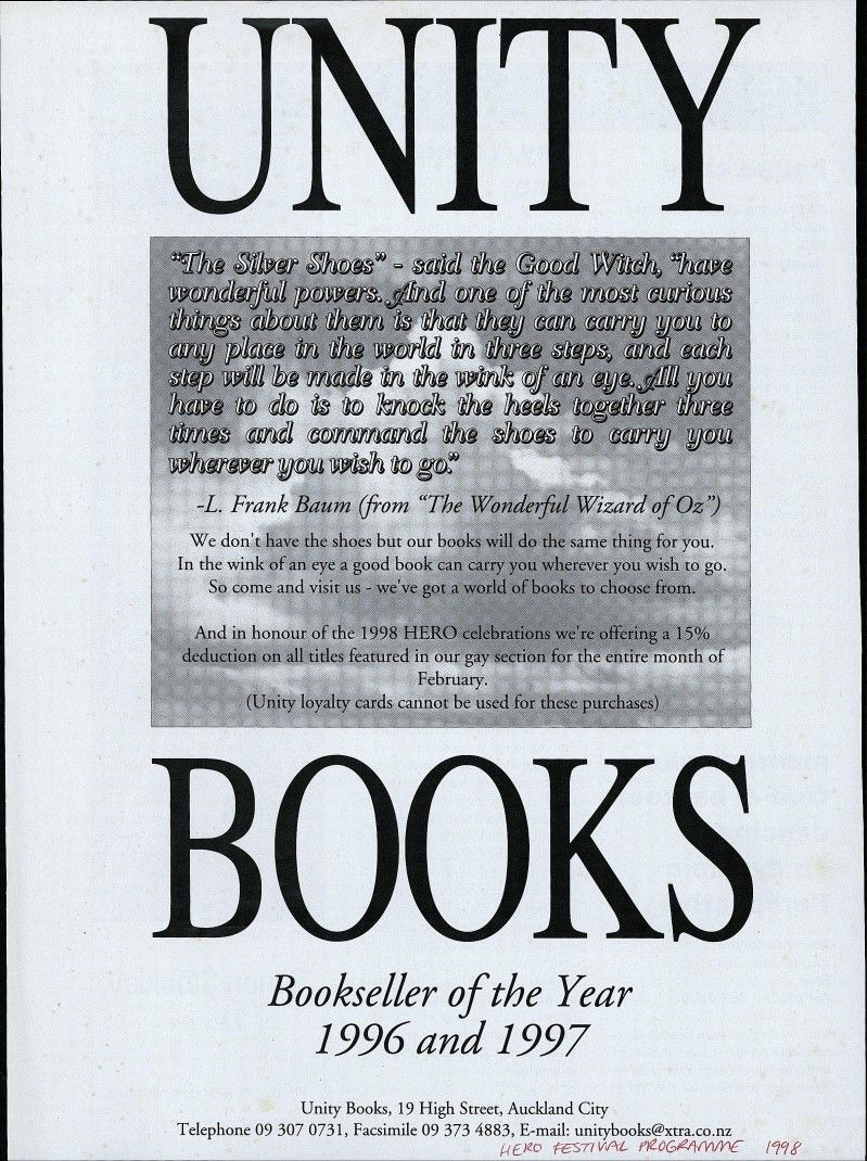 Advertisement, Hero Festival Programme, 1998