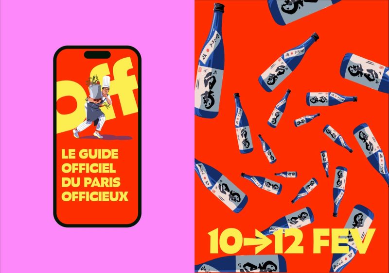 Guide on a phone