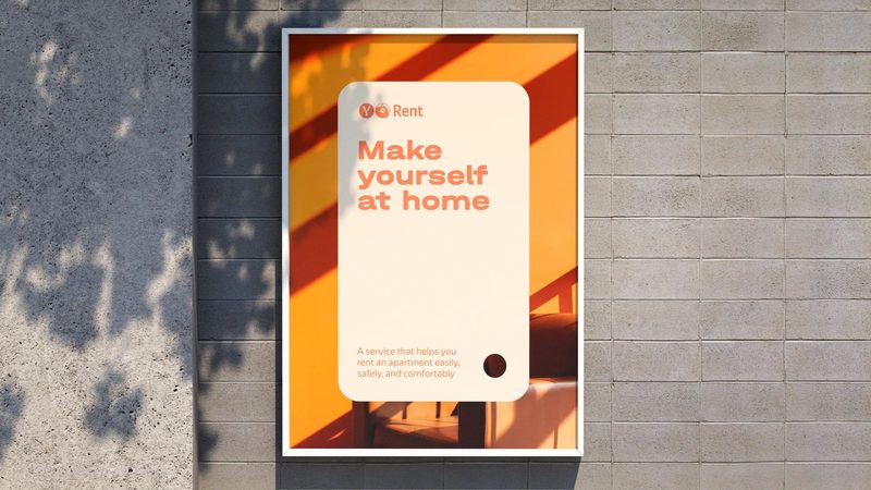 Make yourself at home
