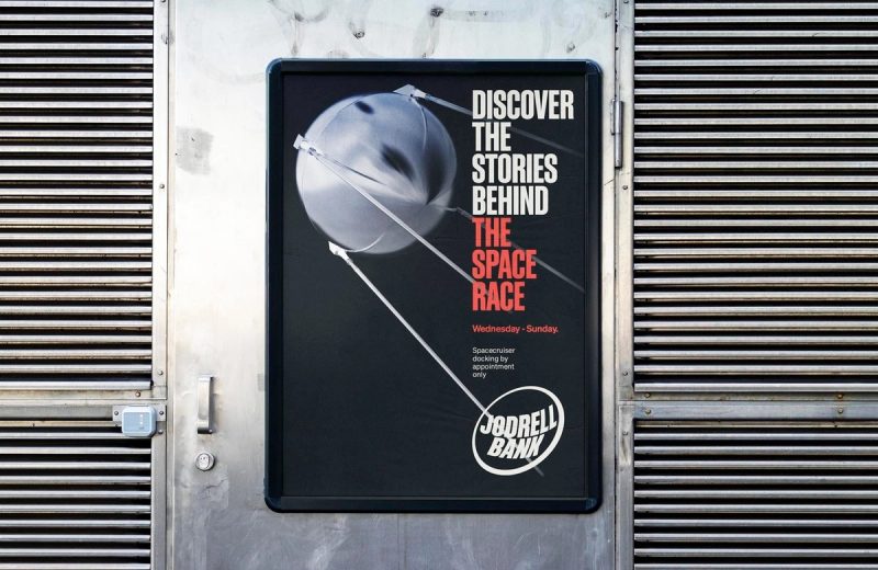 Sputnik Poster