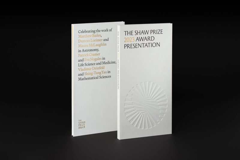 Award Presentation Books