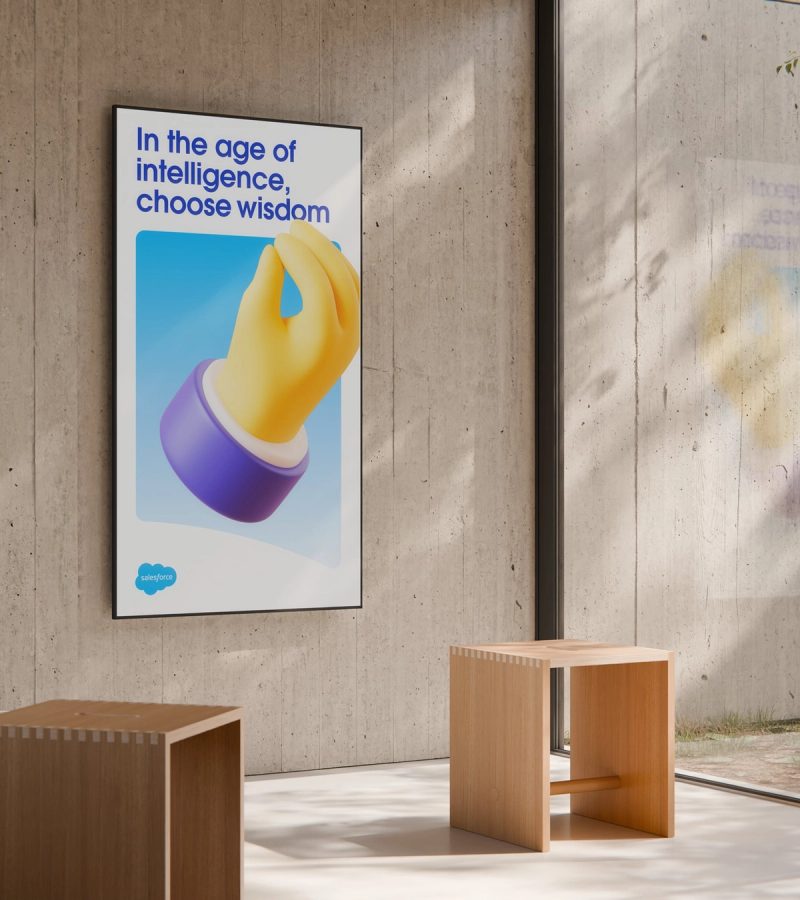 Choose wisdom poster