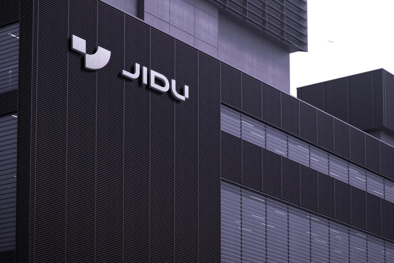 Facade Logo