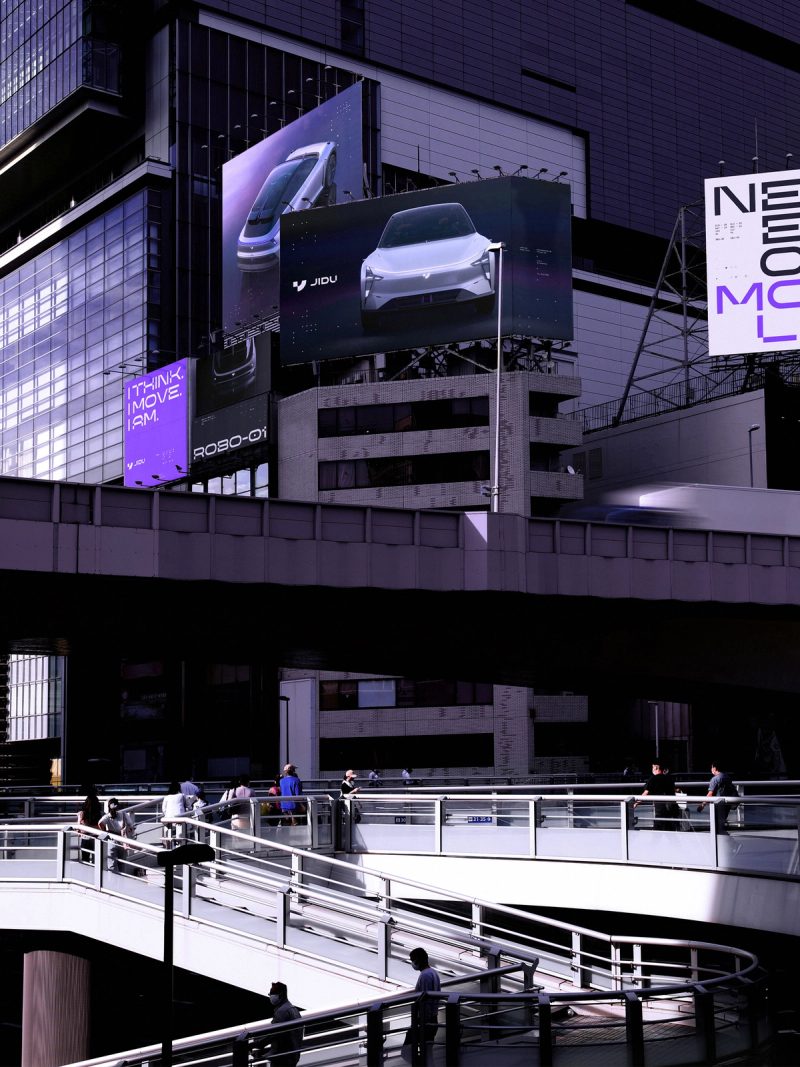 Jidu Billboard 04