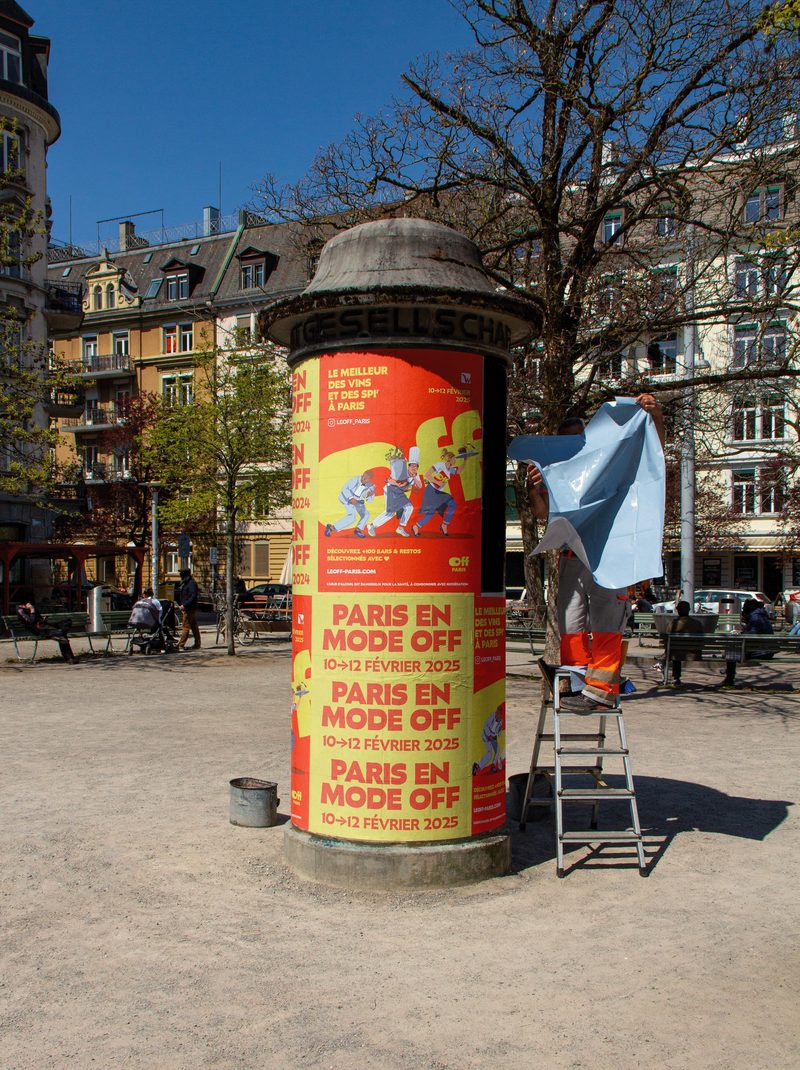 Morris column