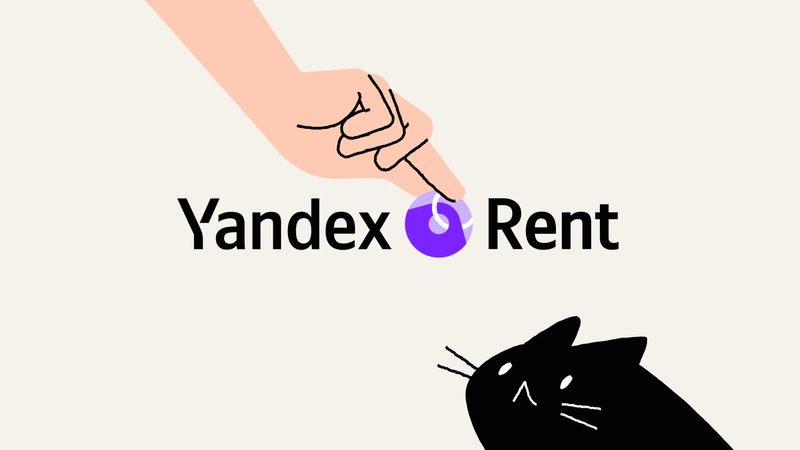 Yandex Rent logo