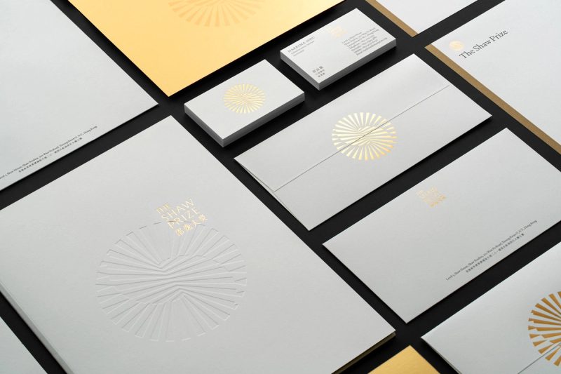 Stationery System