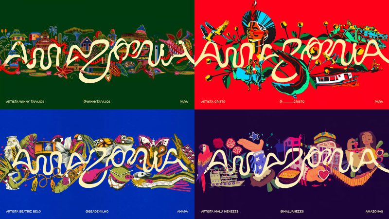 Logo Illustration