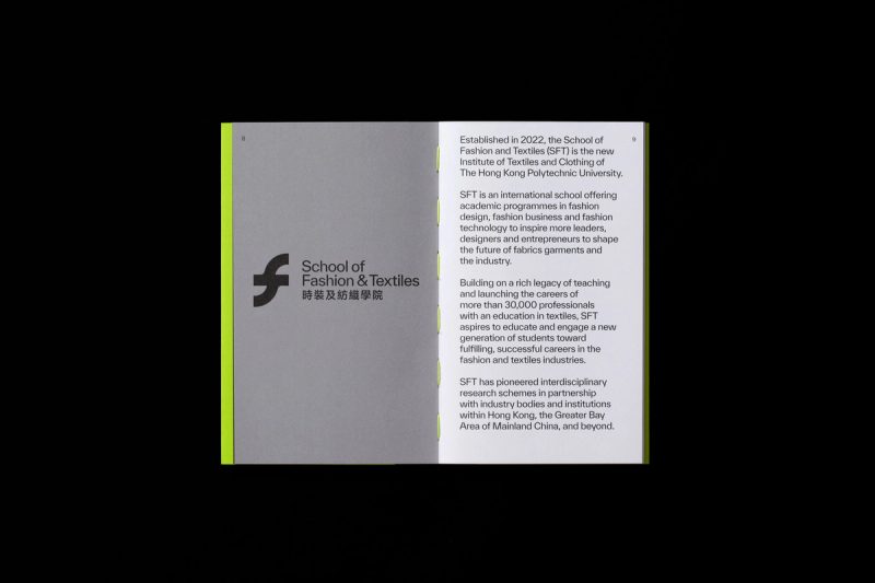 School of Fashion & Textiles Brand Spread