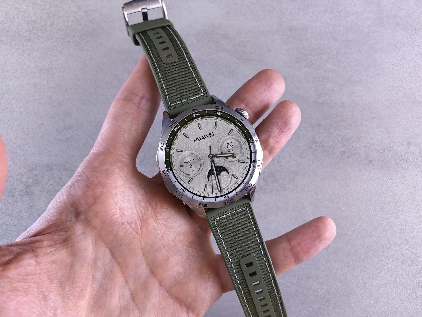 Kolejny elegancki smartwatch - tym razem od Huawei