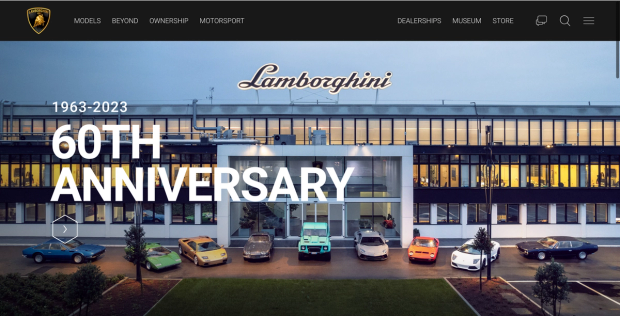 Lamborghini website screenshot