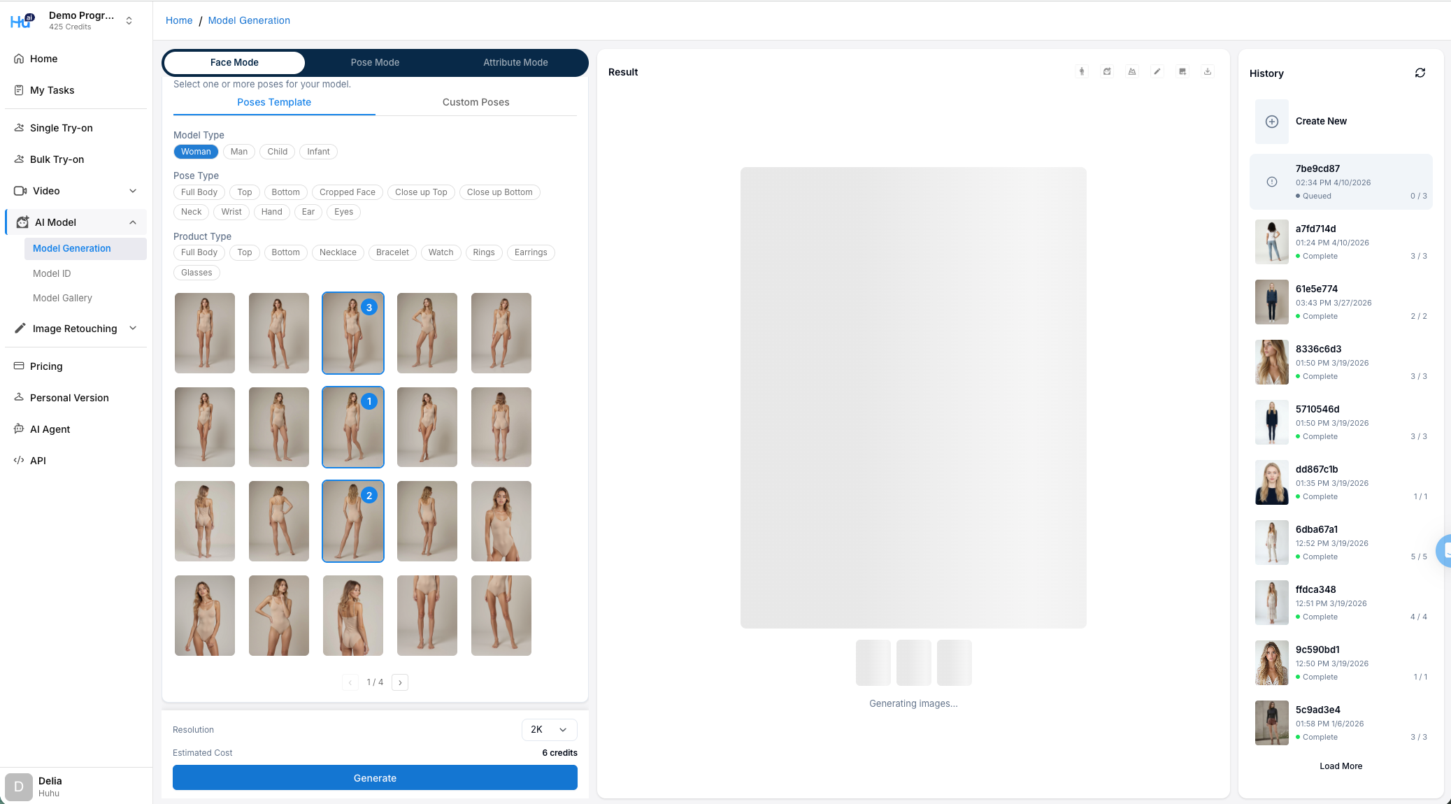 Select pose prompt template