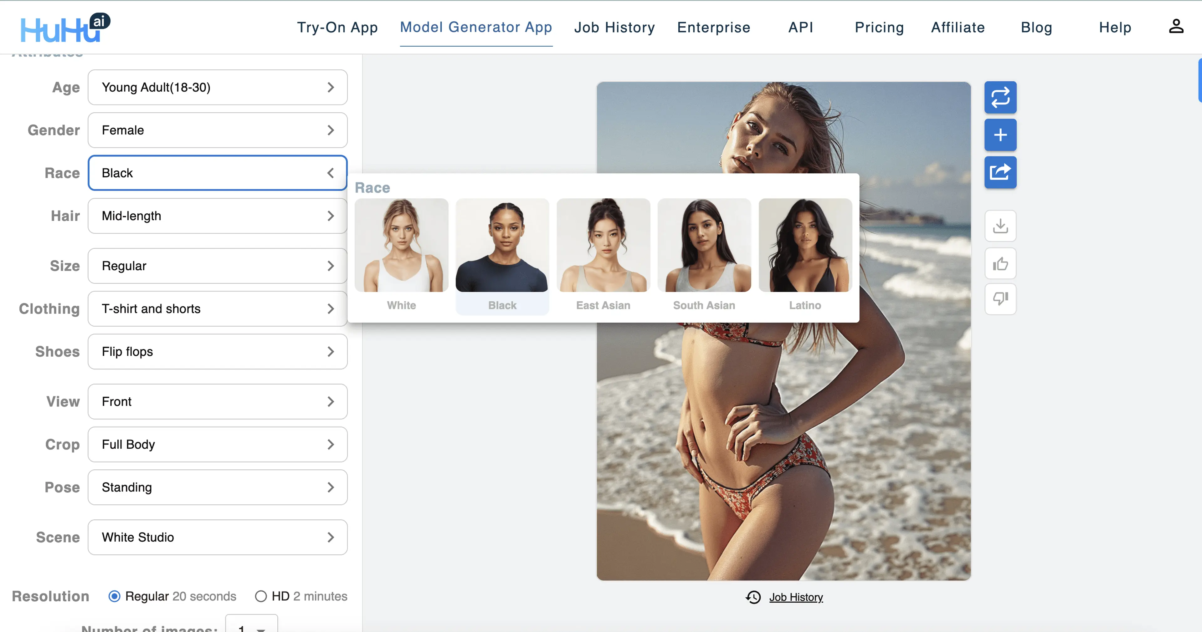 Customized model generation