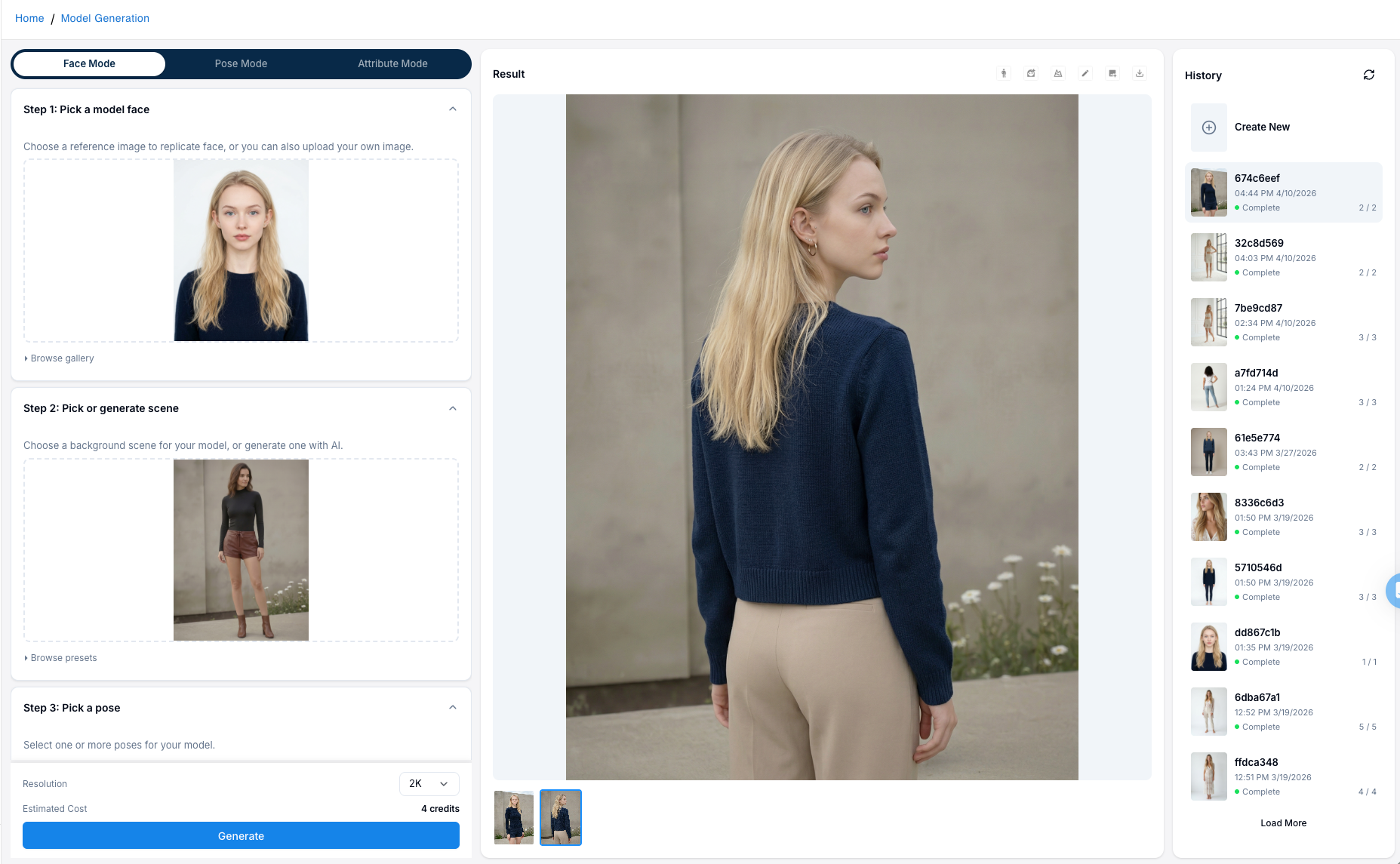 Change Background with Reference Fixed Pose