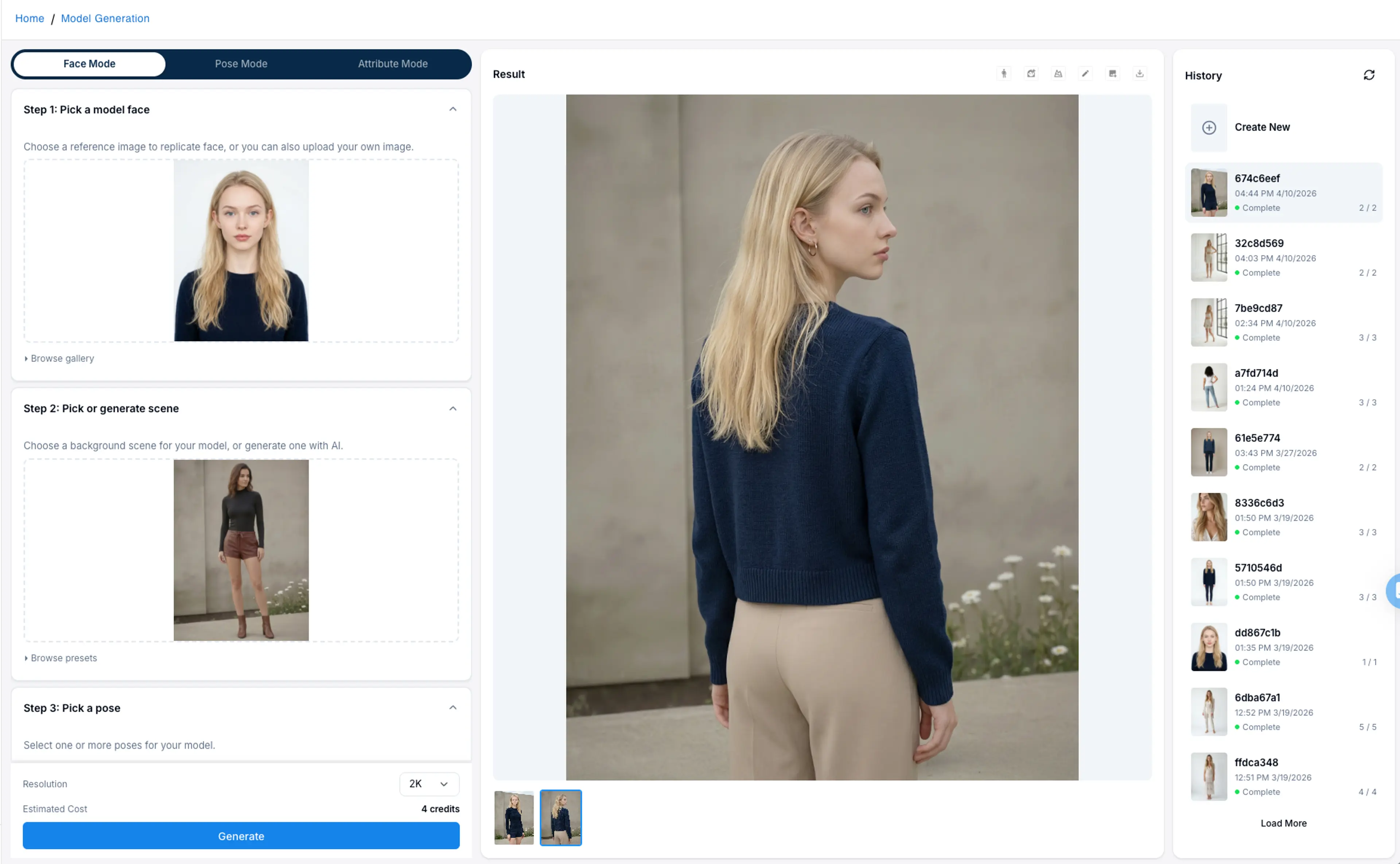 Change Background with Reference Fixed Pose
