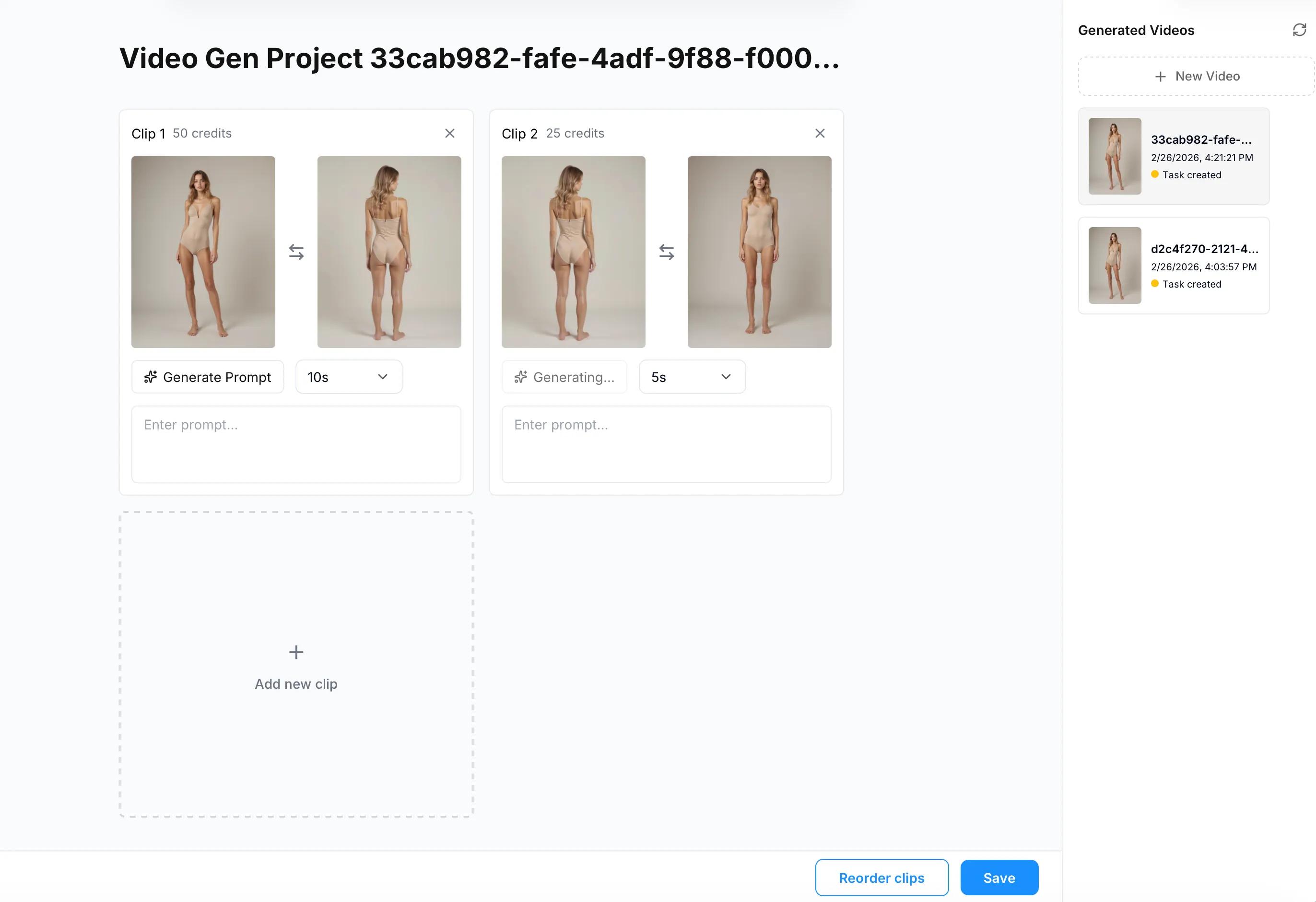 360 Turn Around Video