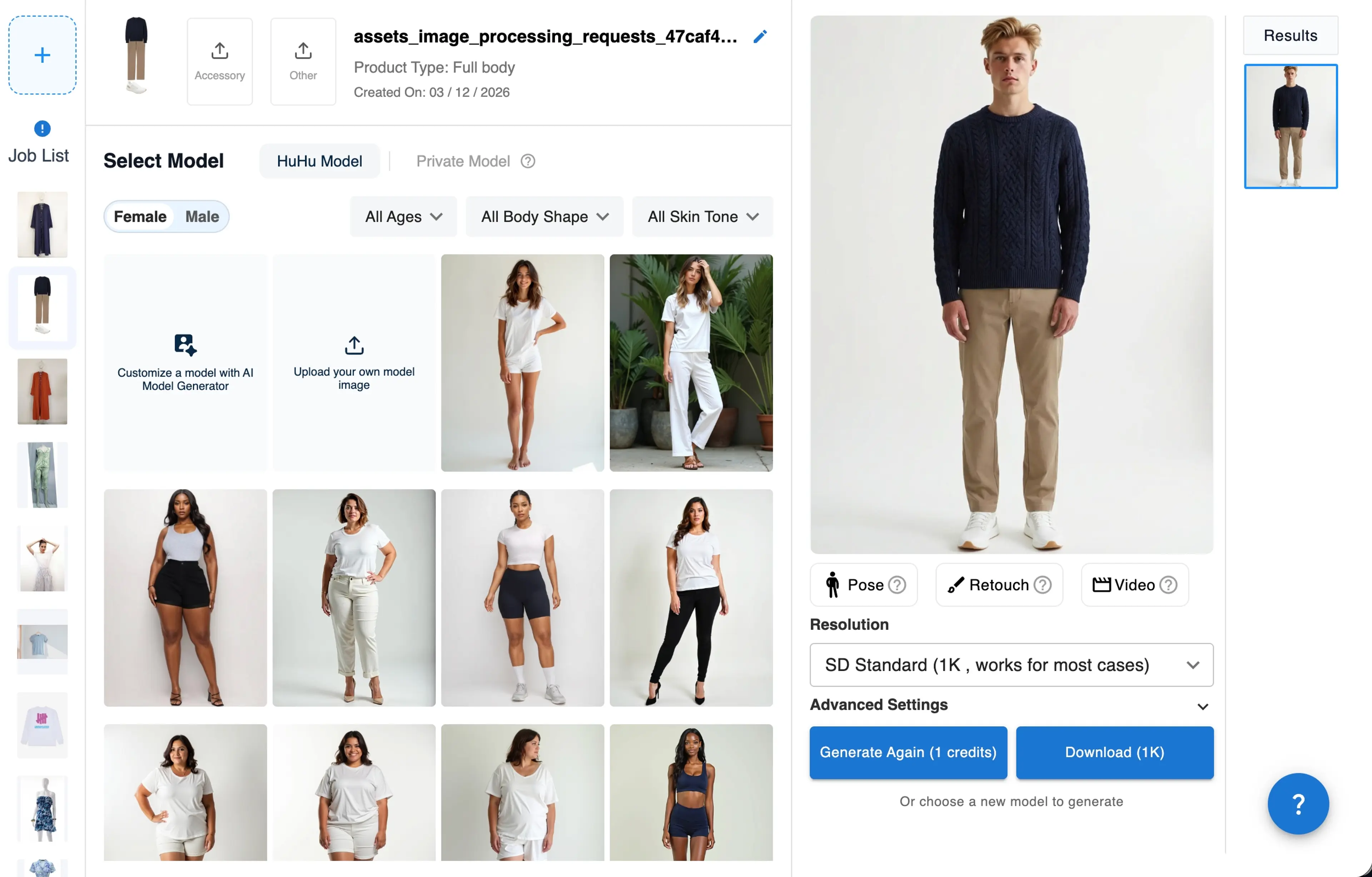 Single Try on in Team Version