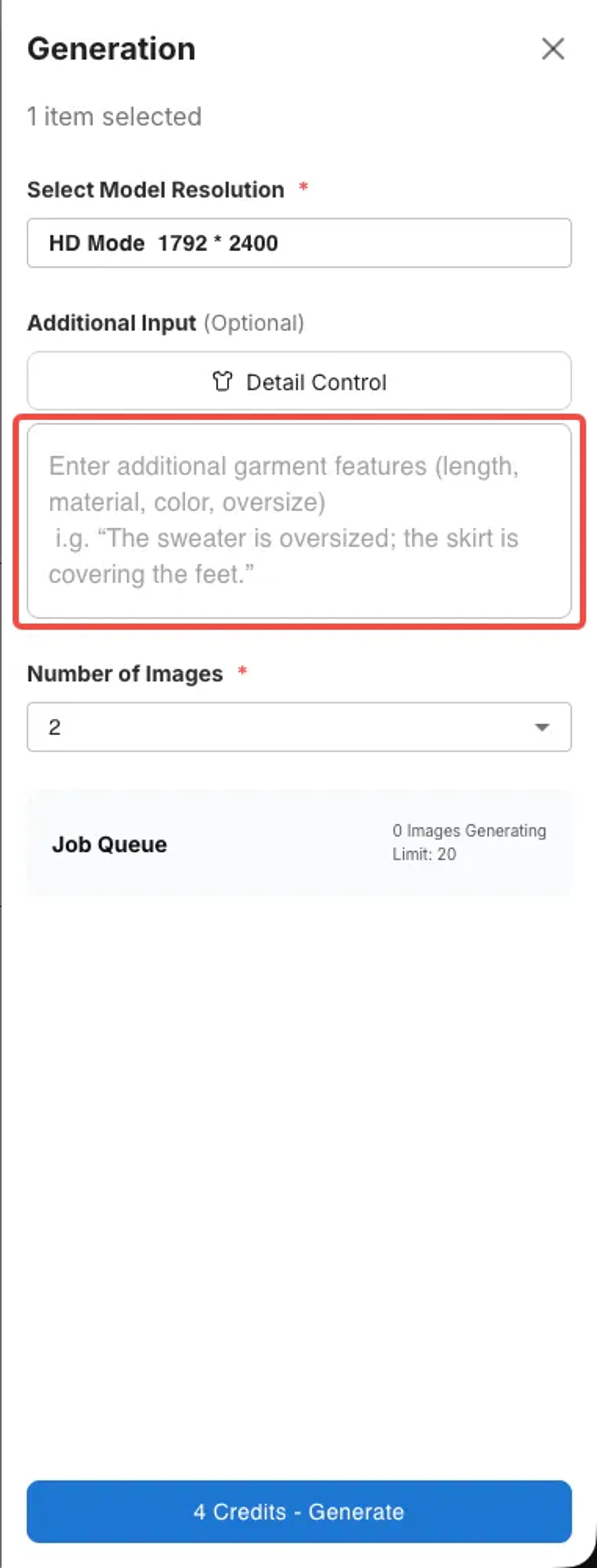 Additional Prompts input box