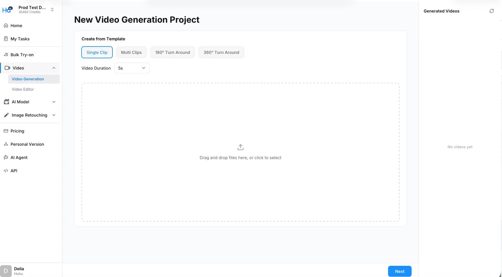 Video generation entry point in HuHu AI
