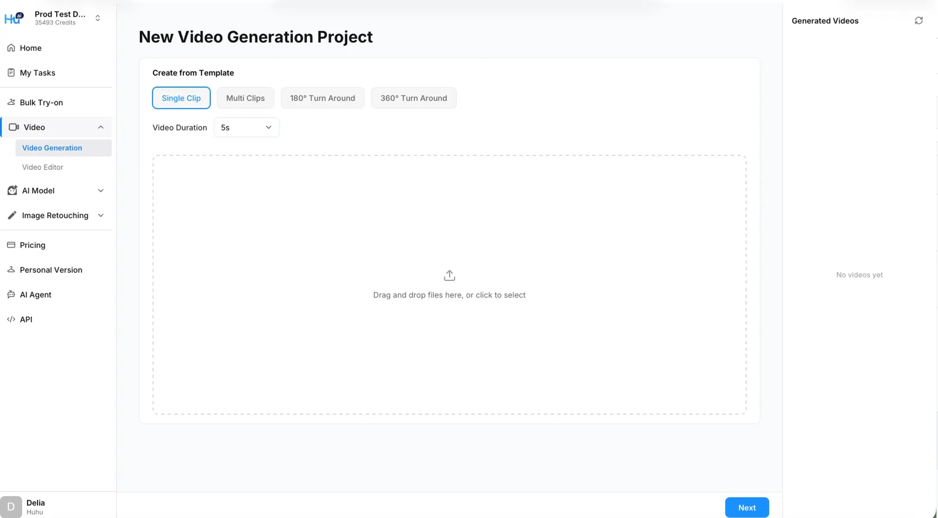 Video generation entry point in HuHu AI