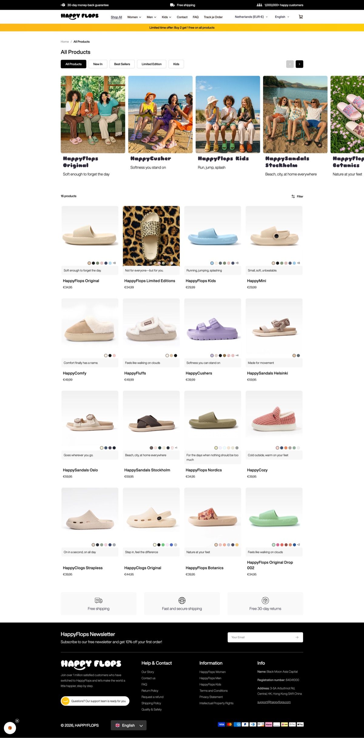 Volledige collectiepagina van happyflops.com