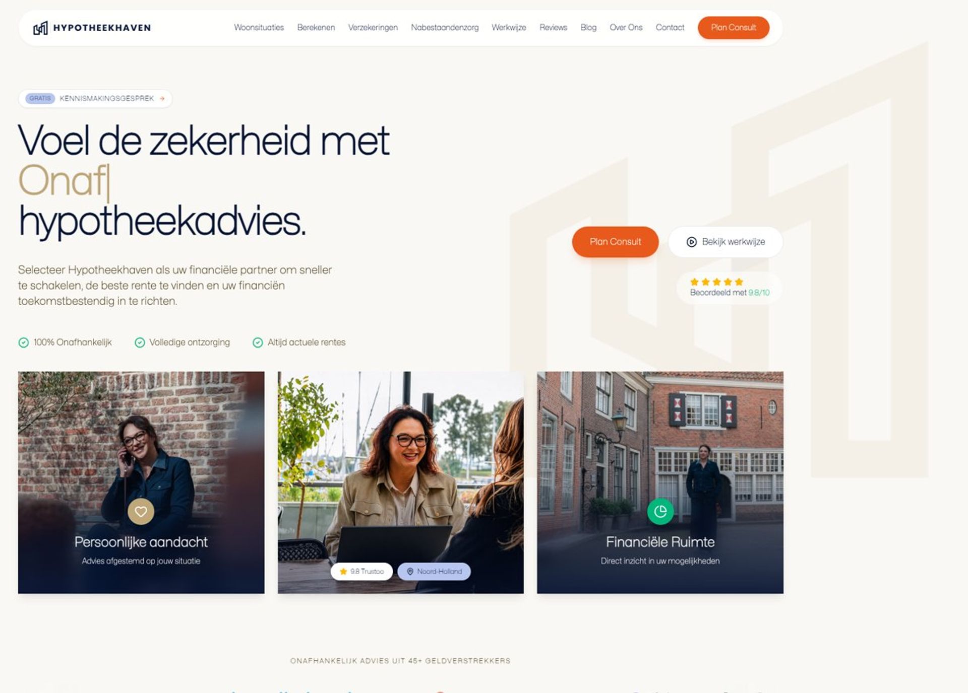 Scherm van hypotheekhaven.nl met het persoonlijke adviesverhaal