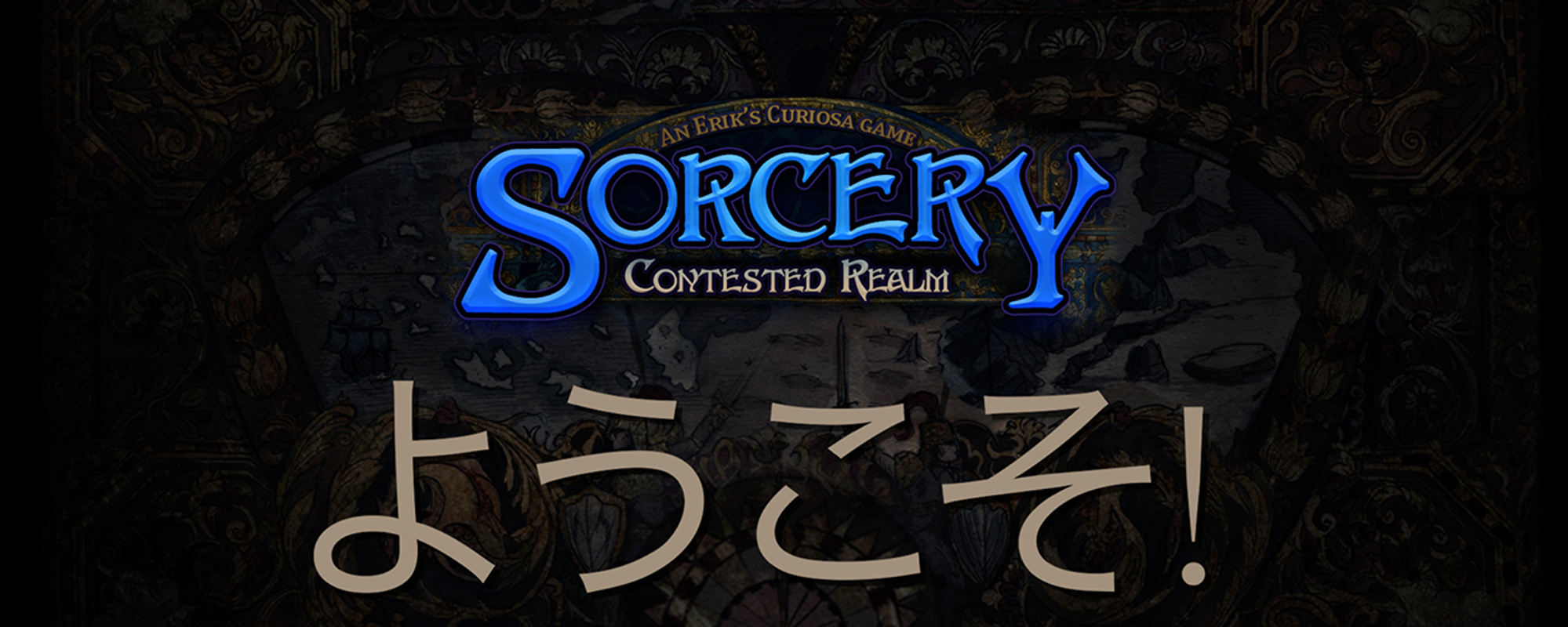 Sorcery: Contested Realm in Japan