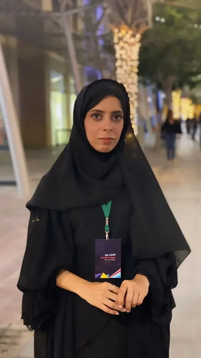 عليا حمد العمري