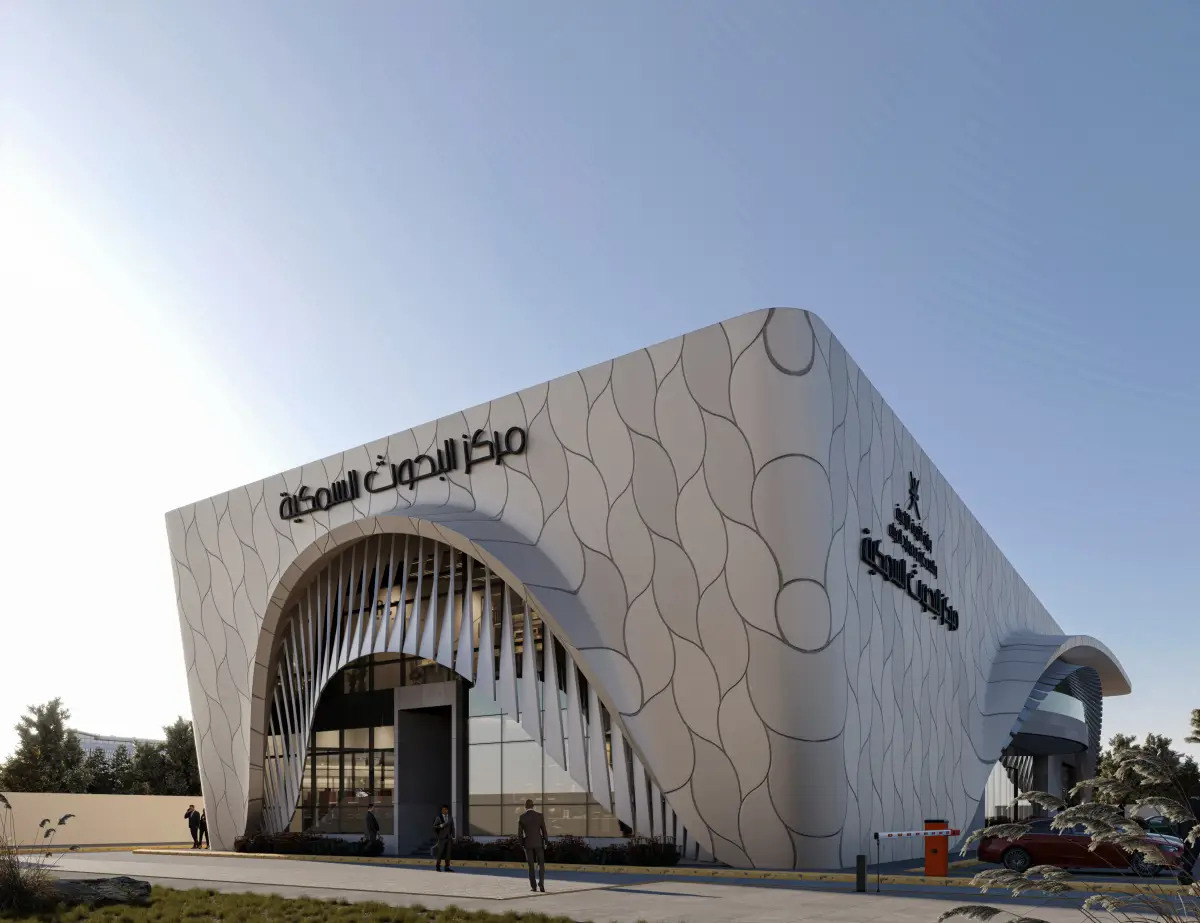 Fisheries Research Center — 4