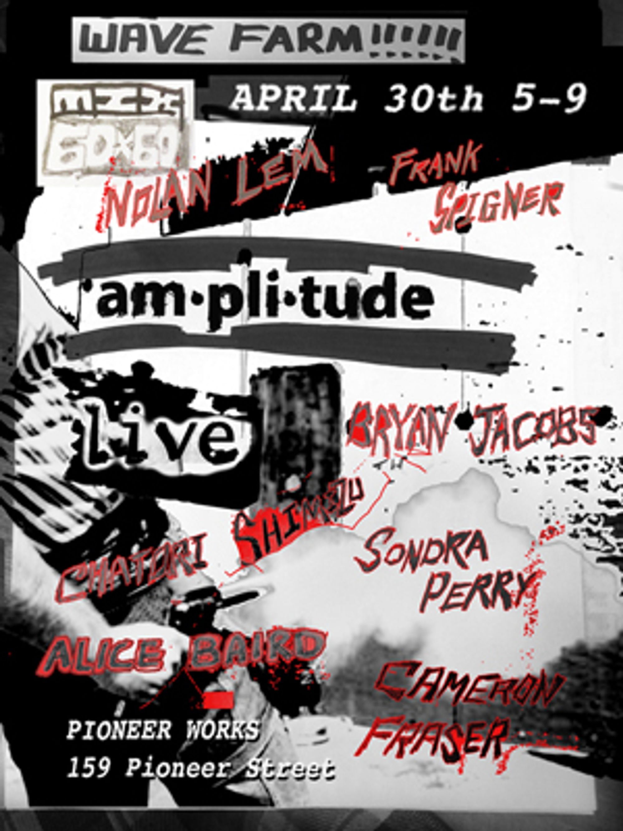 Amplitude-Live