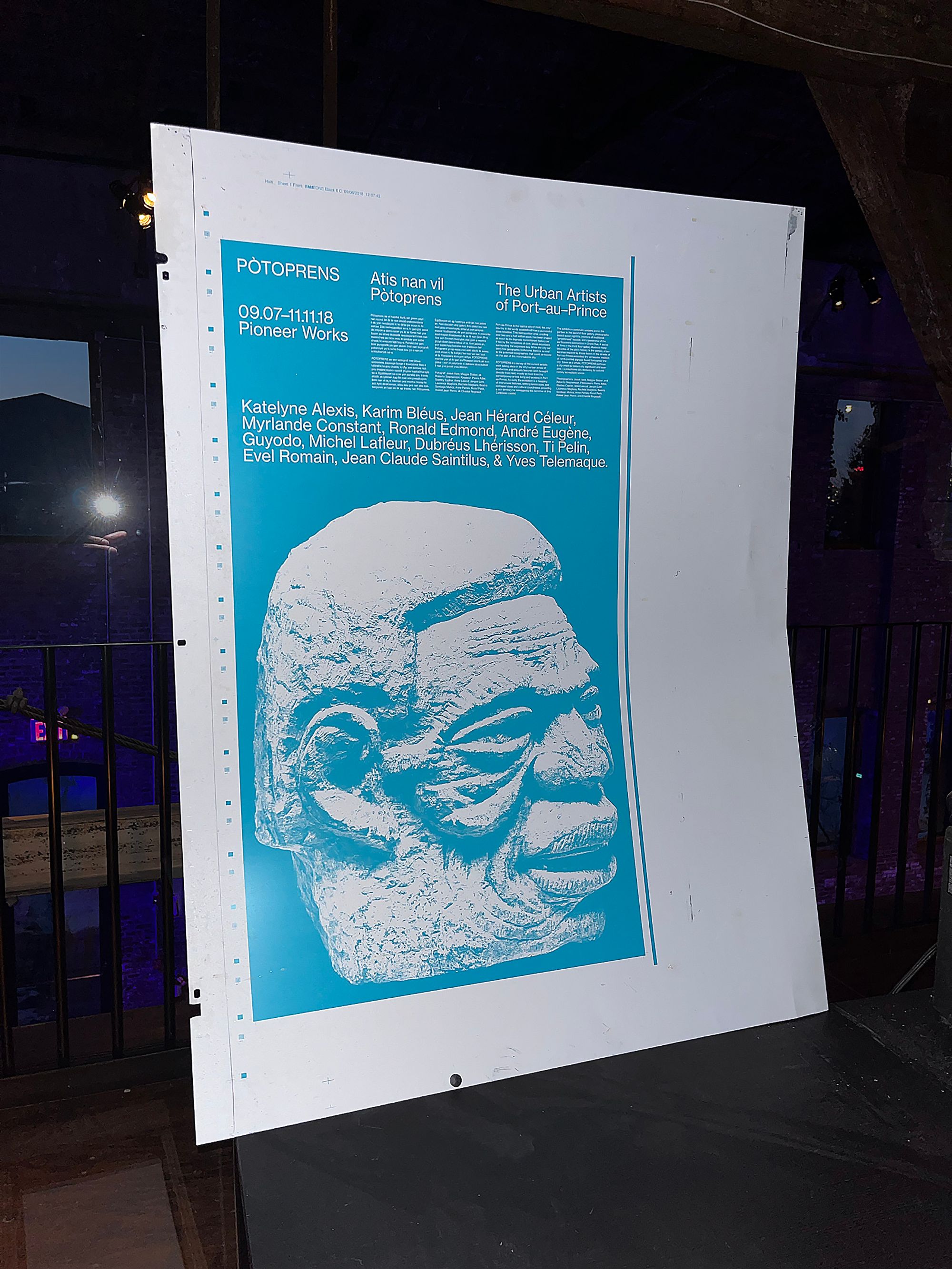 Litho printing plate for PĂTOPRENS exhibition poster 2018