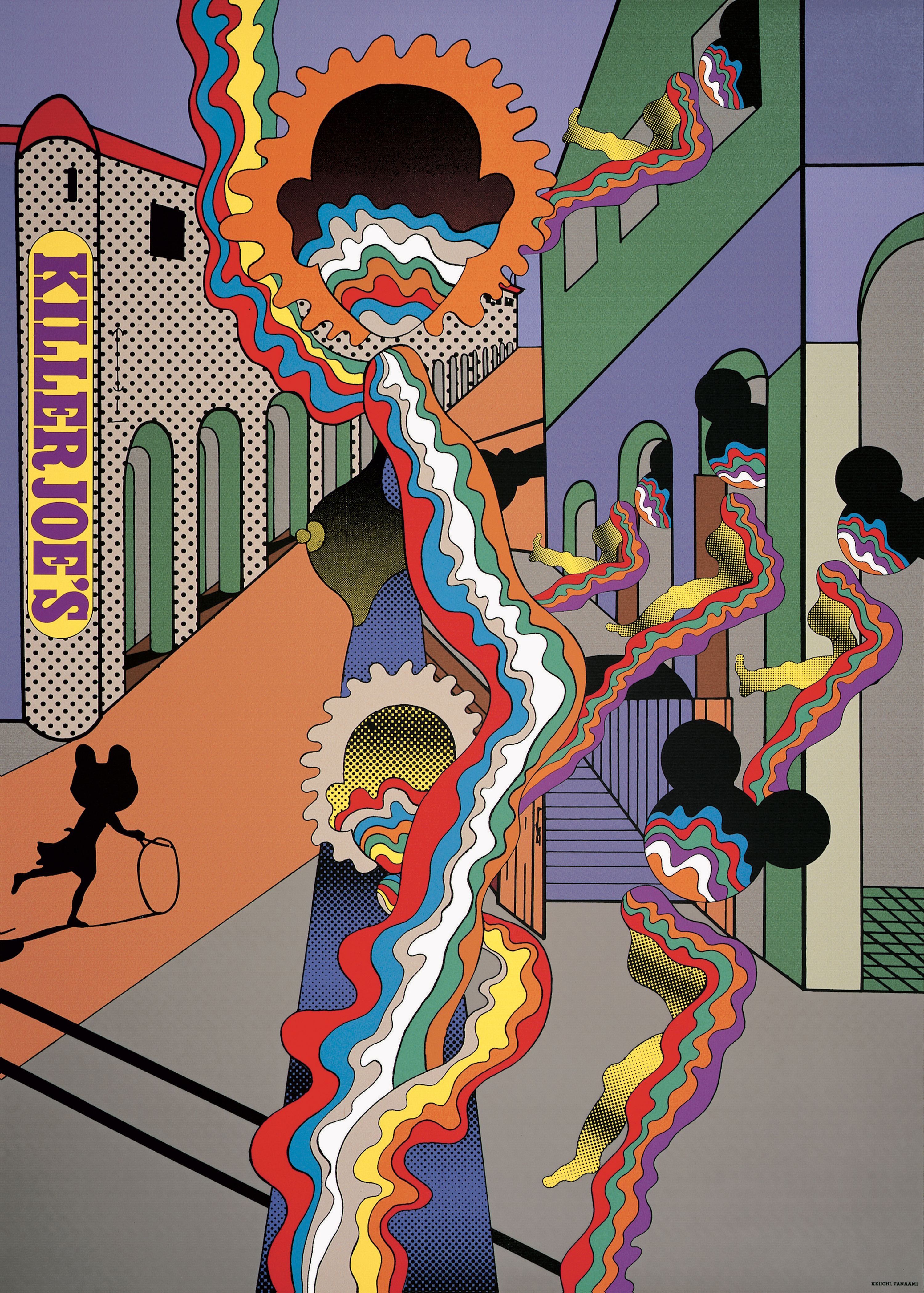 Killer Joe's: 1960s Japanese Expanded Cinema in Discotheques